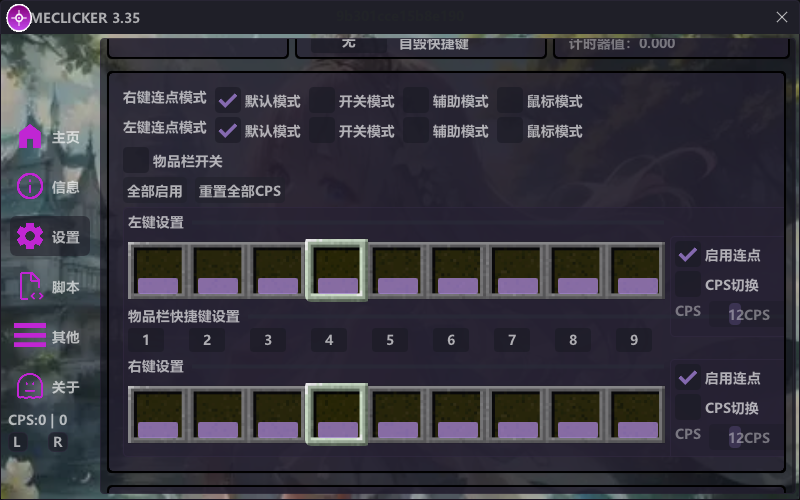screenshot1